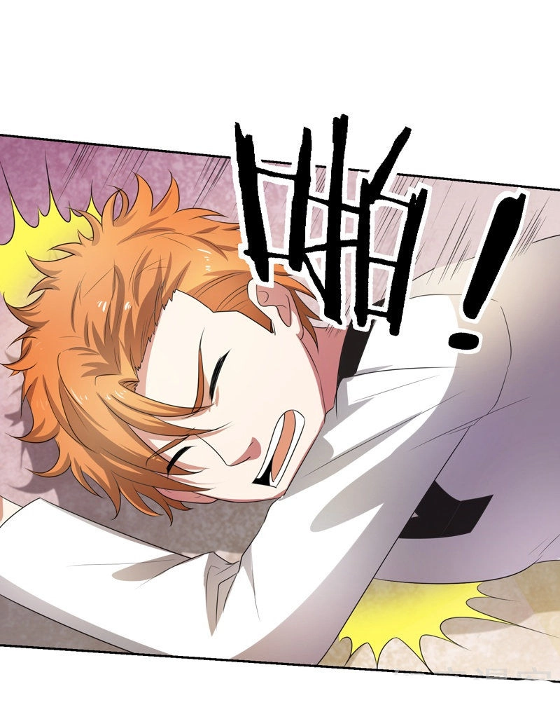 Trùng Sinh Chi Đô Thị Cuồng Tiên Chapter 21 - 27