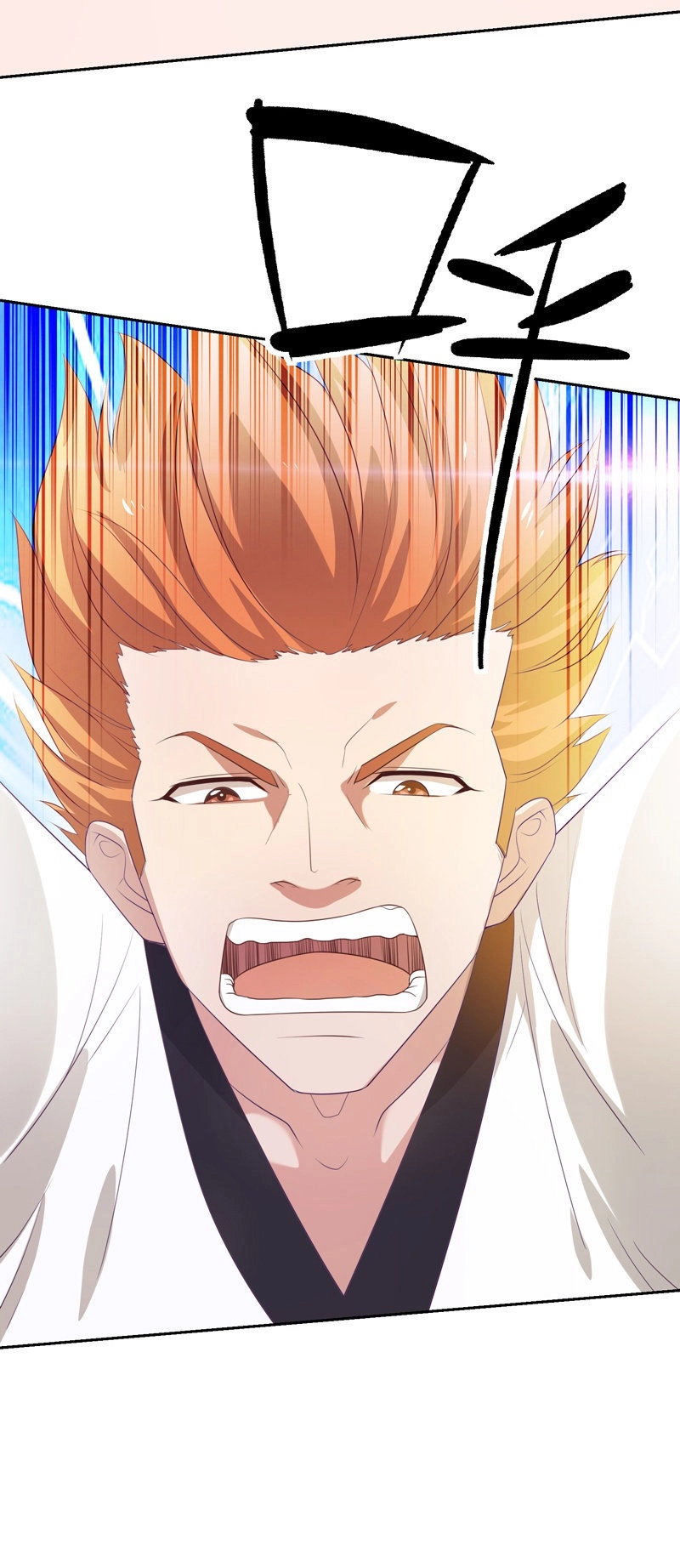 Trùng Sinh Chi Đô Thị Cuồng Tiên Chapter 21 - 36