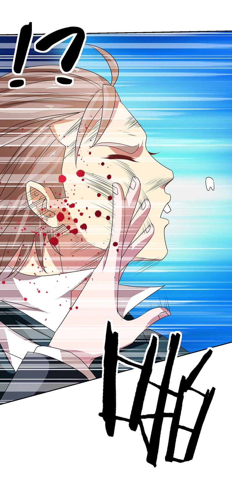 Trùng Sinh Chi Đô Thị Cuồng Tiên Chapter 23 - 7