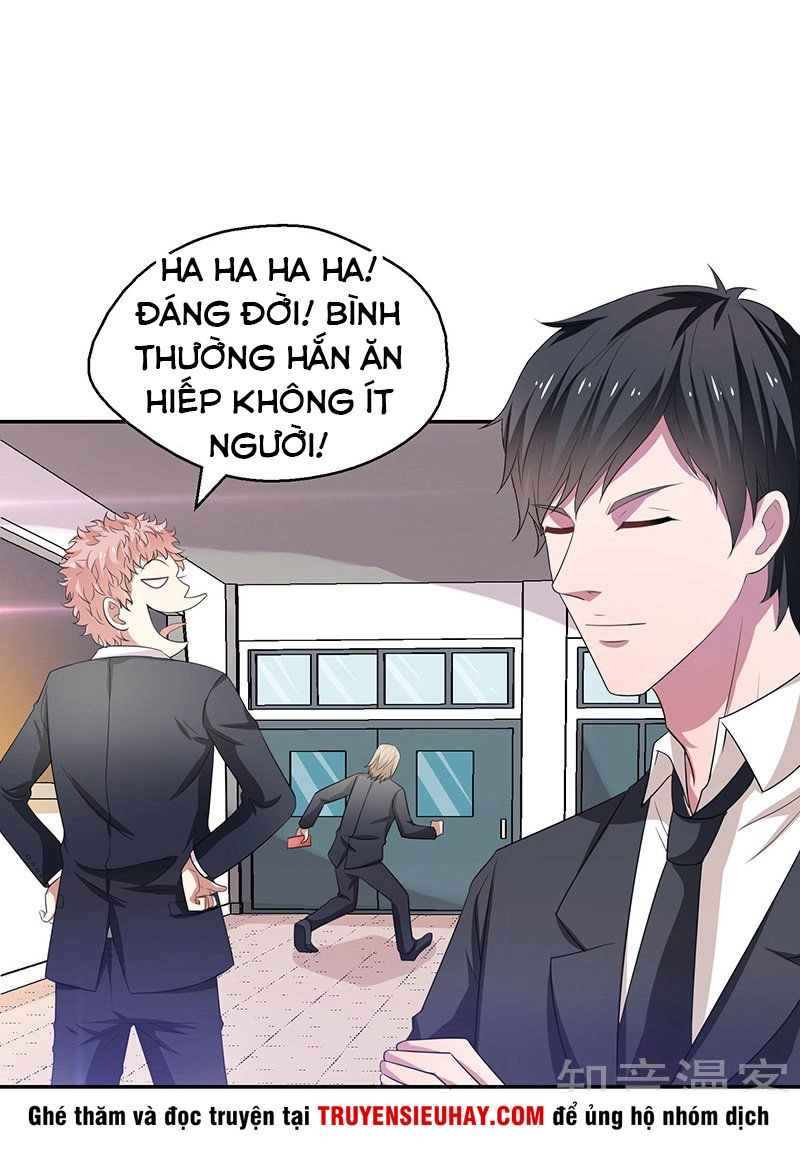 Trùng Sinh Chi Đô Thị Cuồng Tiên Chapter 23 - 12