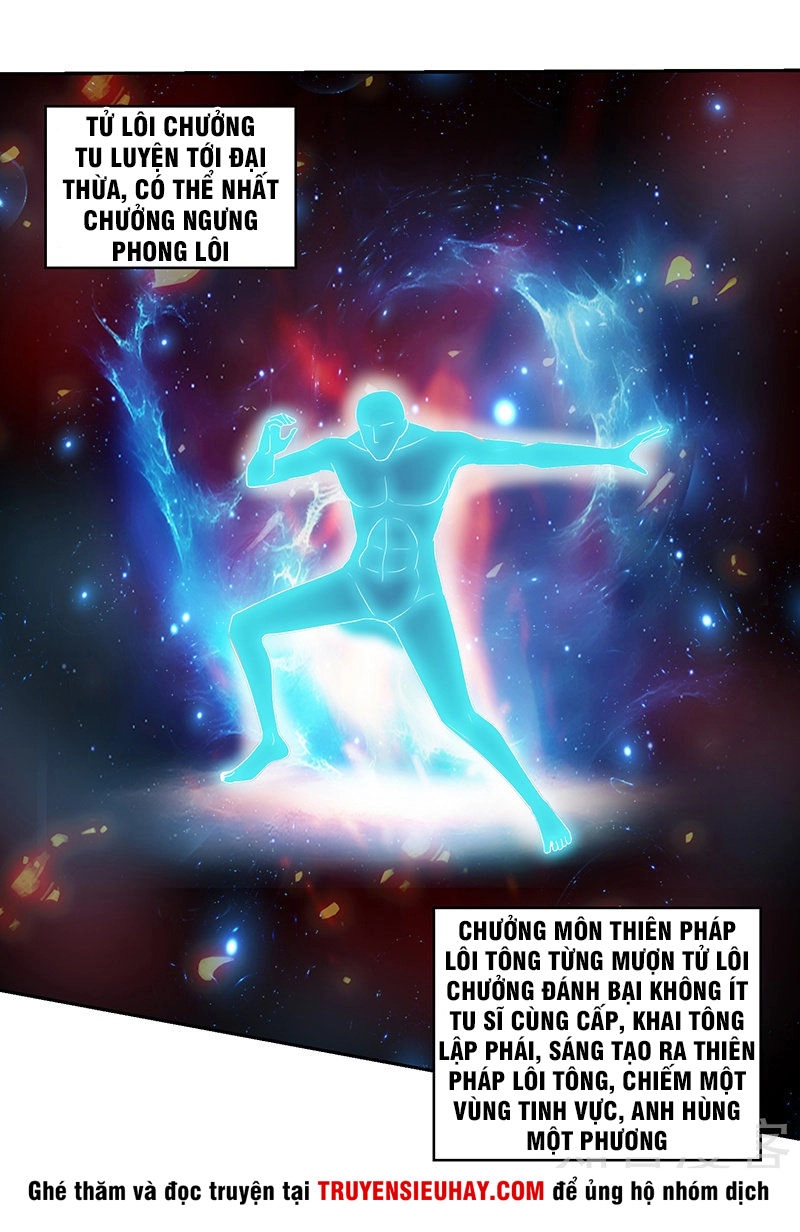 Trùng Sinh Chi Đô Thị Cuồng Tiên Chapter 23 - 20