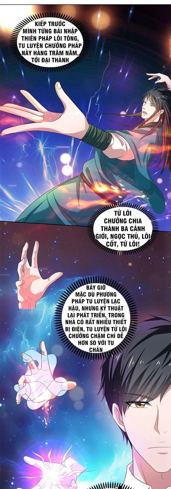 Trùng Sinh Chi Đô Thị Cuồng Tiên Chapter 23 - 21