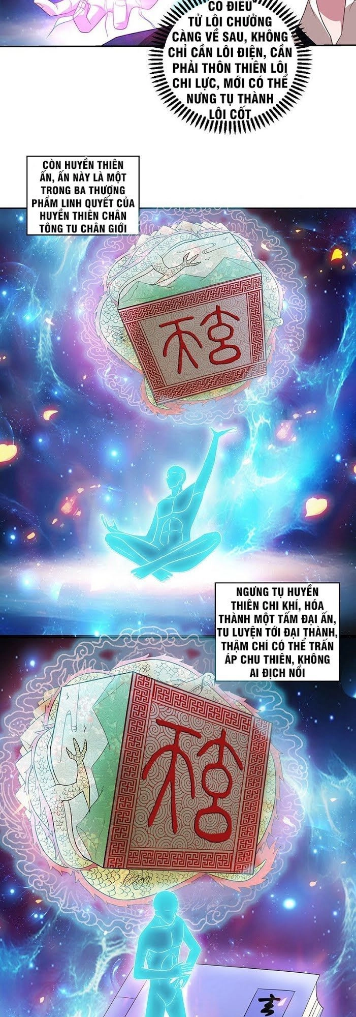 Trùng Sinh Chi Đô Thị Cuồng Tiên Chapter 23 - 22