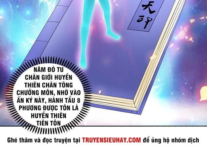 Trùng Sinh Chi Đô Thị Cuồng Tiên Chapter 23 - 23