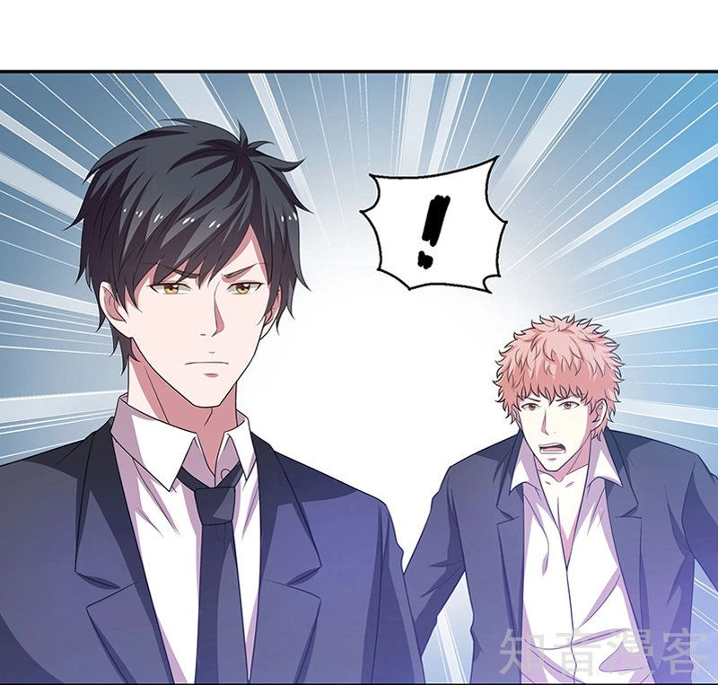 Trùng Sinh Chi Đô Thị Cuồng Tiên Chapter 23 - 26