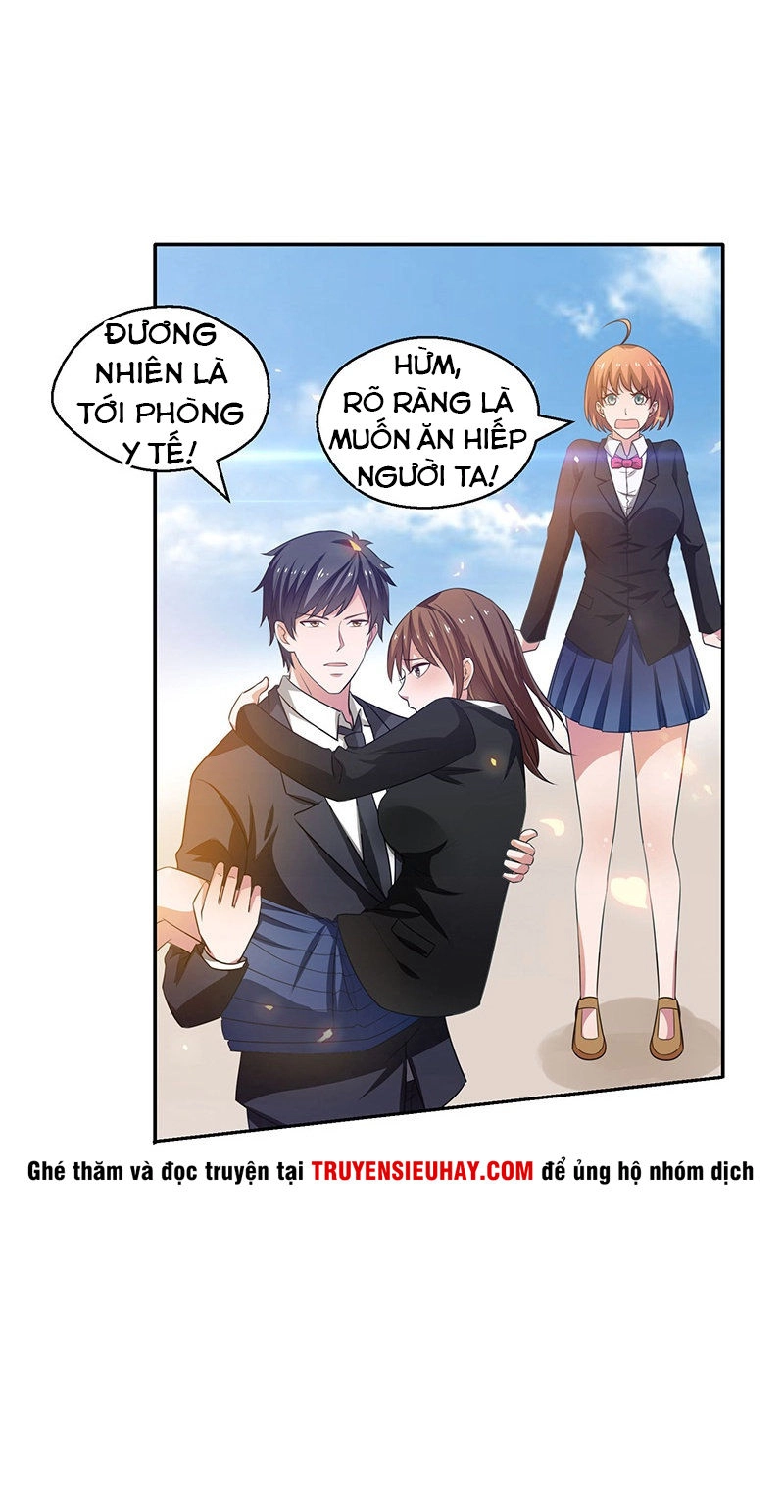 Trùng Sinh Chi Đô Thị Cuồng Tiên Chapter 24 - 2