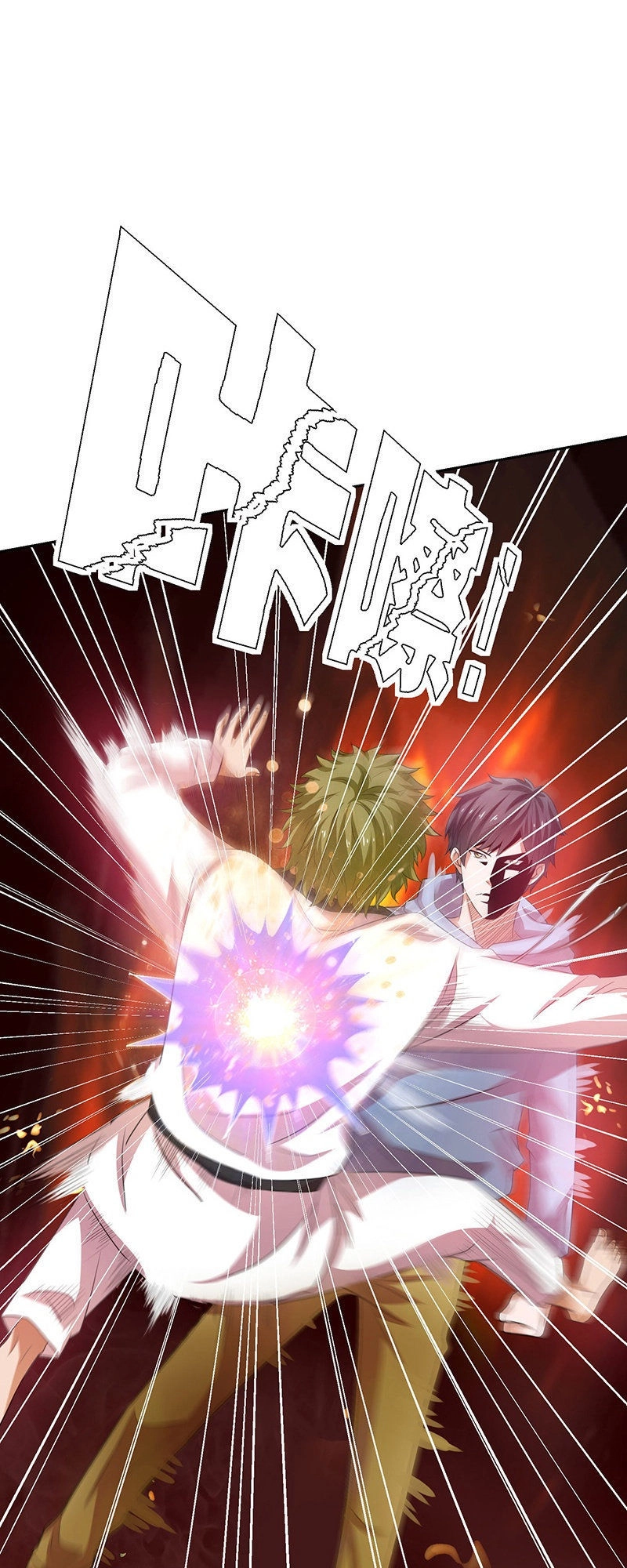 Trùng Sinh Chi Đô Thị Cuồng Tiên Chapter 24 - 43