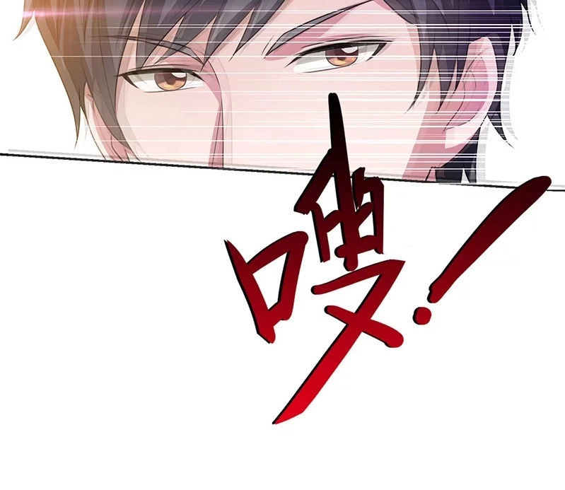 Trùng Sinh Chi Đô Thị Cuồng Tiên Chapter 25 - 8