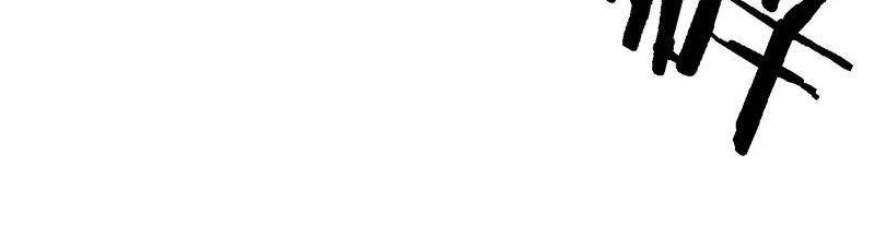 Trùng Sinh Chi Đô Thị Cuồng Tiên Chapter 25 - 10