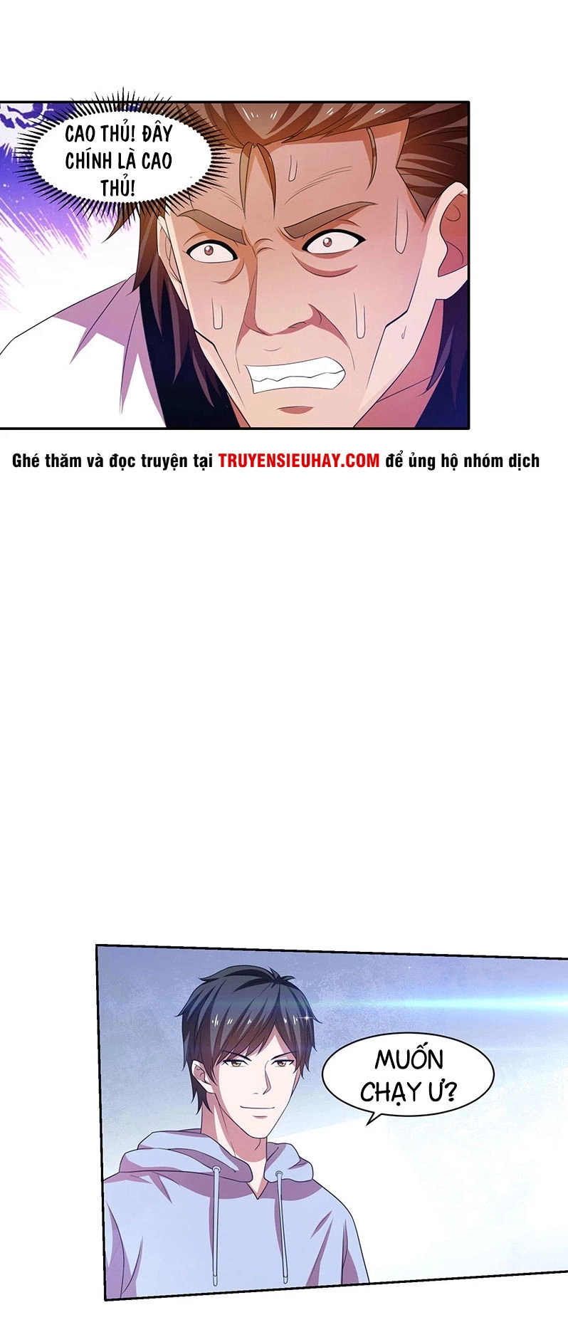 Trùng Sinh Chi Đô Thị Cuồng Tiên Chapter 26 - 16