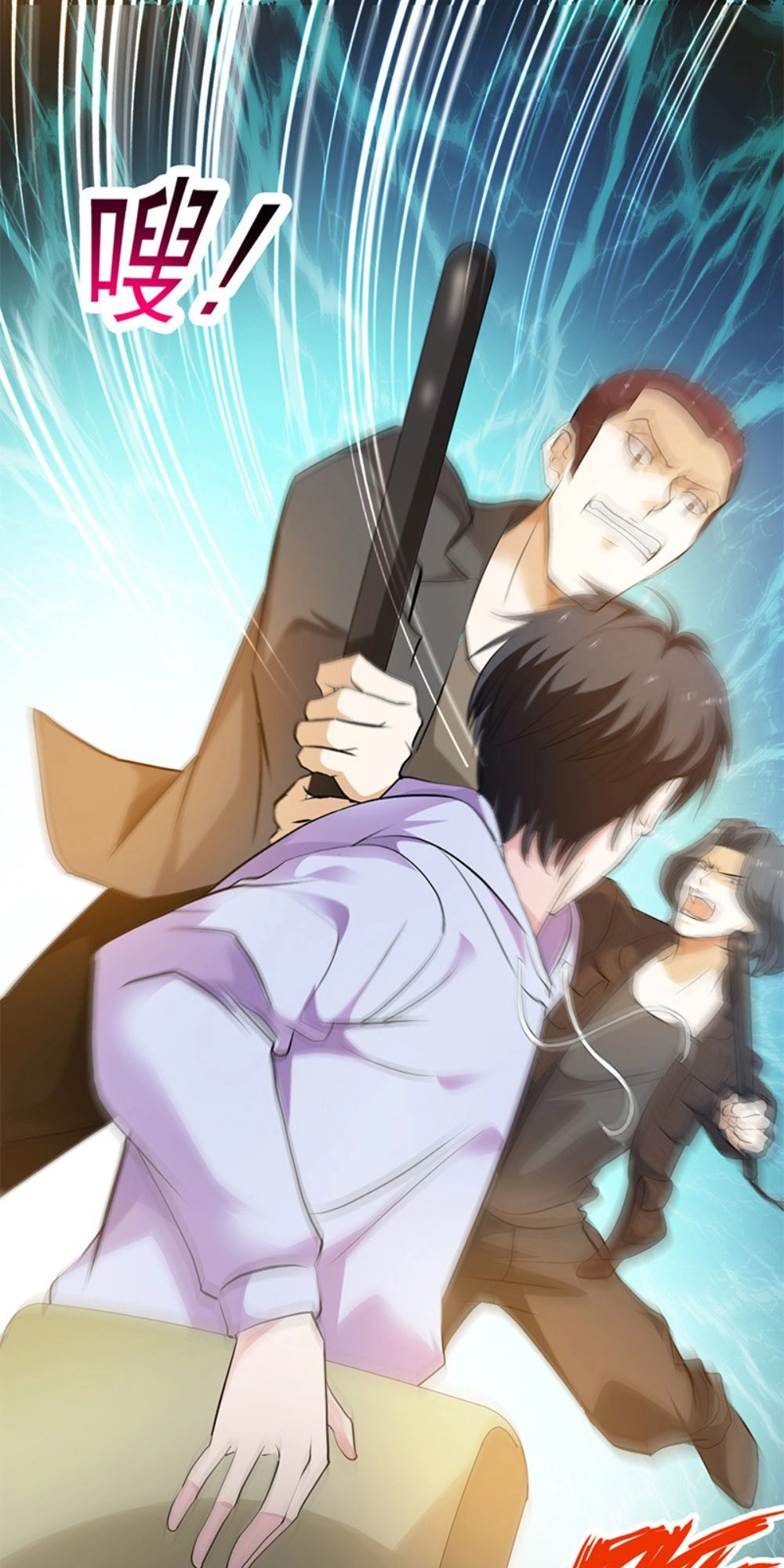 Trùng Sinh Chi Đô Thị Cuồng Tiên Chapter 27 - 30