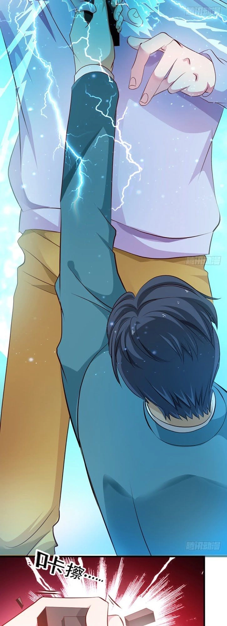 Trùng Sinh Chi Đô Thị Cuồng Tiên Chapter 28 - 5