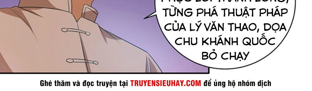 Trùng Sinh Chi Đô Thị Cuồng Tiên Chapter 29 - 15