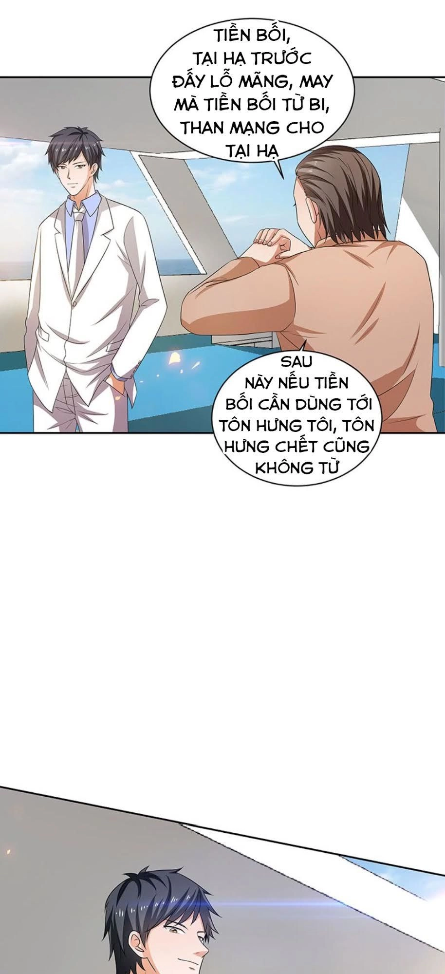 Trùng Sinh Chi Đô Thị Cuồng Tiên Chapter 31 - 4