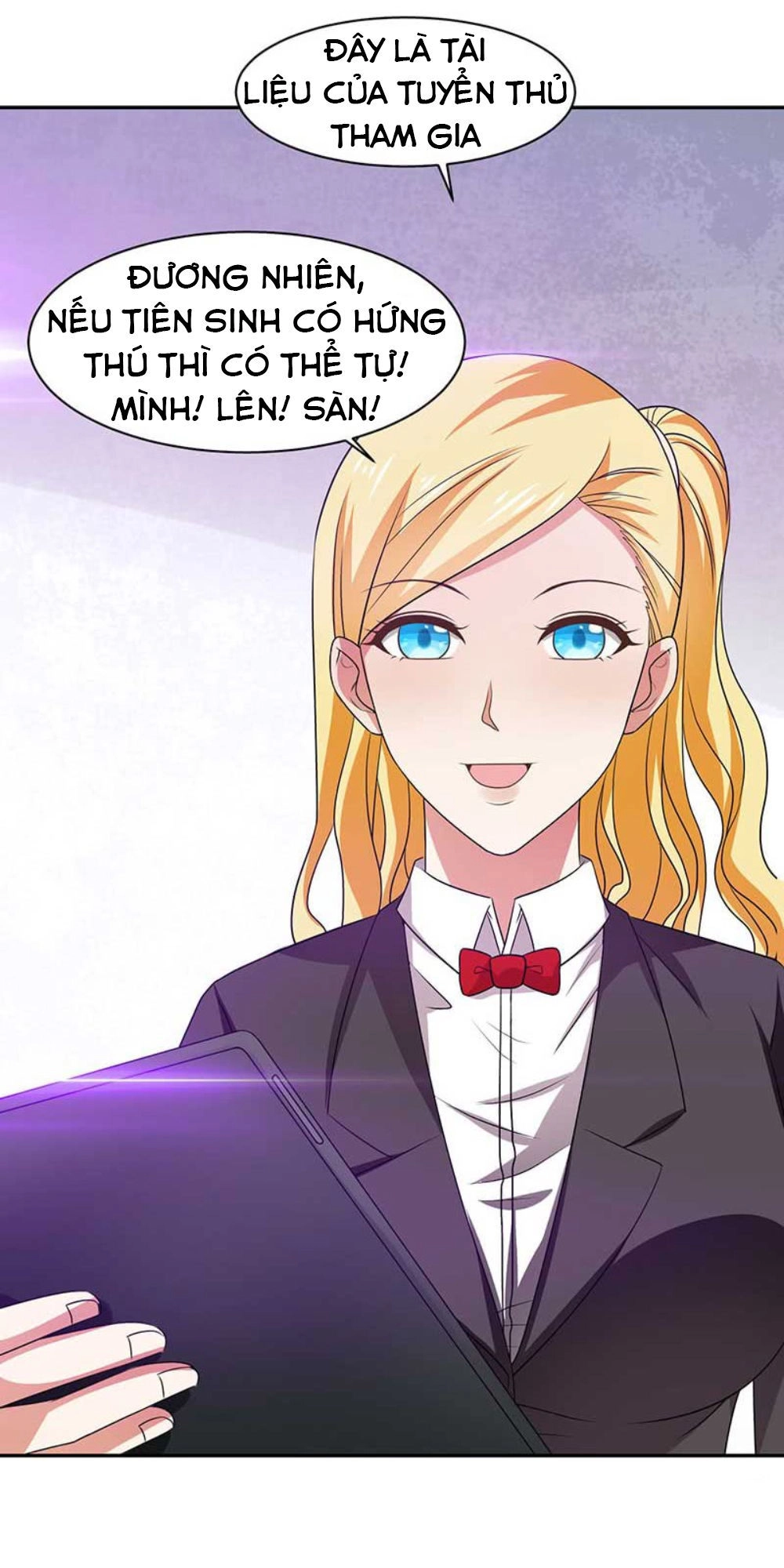 Trùng Sinh Chi Đô Thị Cuồng Tiên Chapter 32 - 16