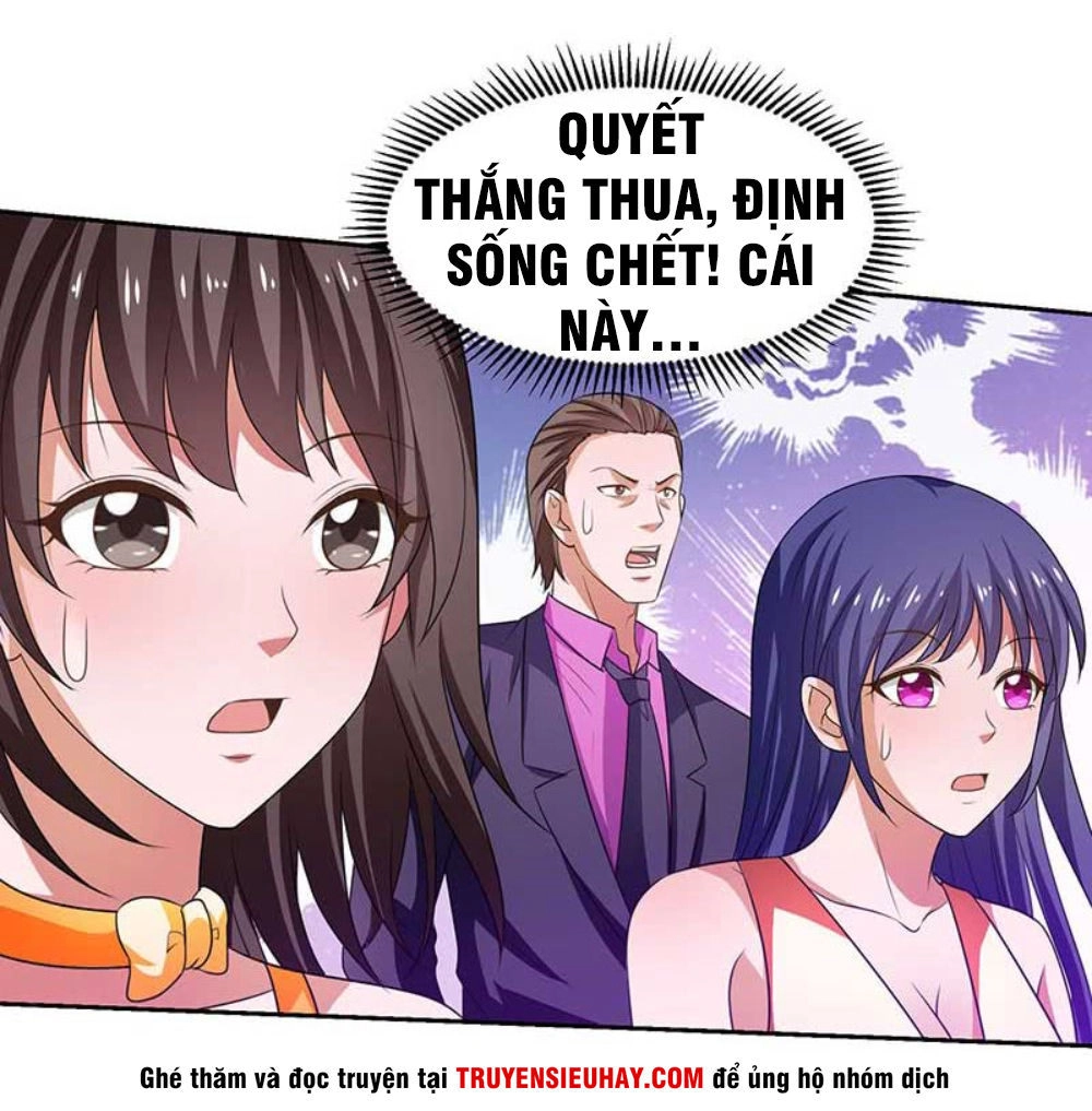 Trùng Sinh Chi Đô Thị Cuồng Tiên Chapter 32 - 17