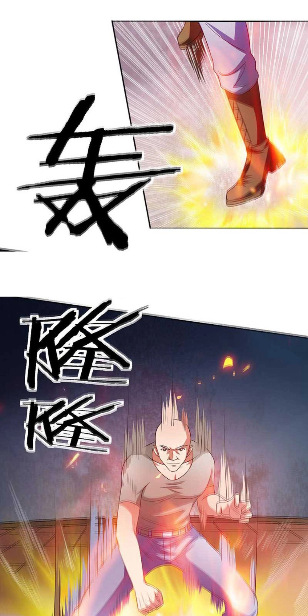 Trùng Sinh Chi Đô Thị Cuồng Tiên Chapter 32 - 29