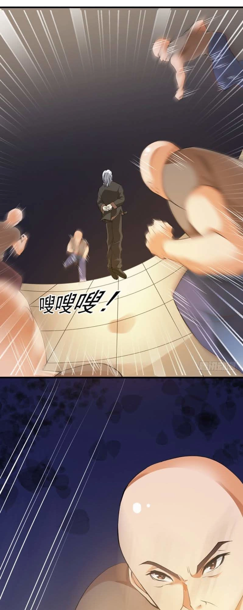 Trùng Sinh Chi Đô Thị Cuồng Tiên Chapter 33 - 24