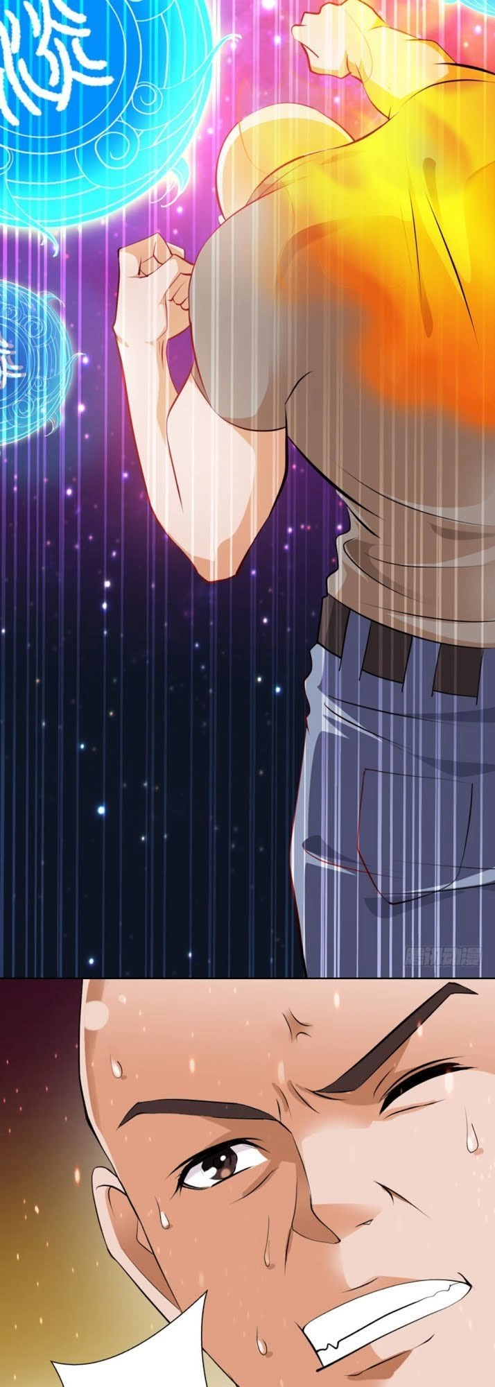 Trùng Sinh Chi Đô Thị Cuồng Tiên Chapter 33 - 29