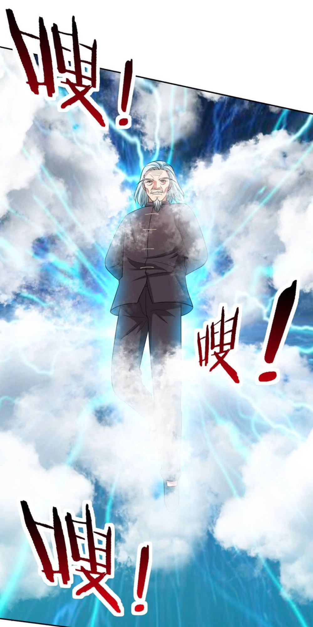 Trùng Sinh Chi Đô Thị Cuồng Tiên Chapter 36 - 9