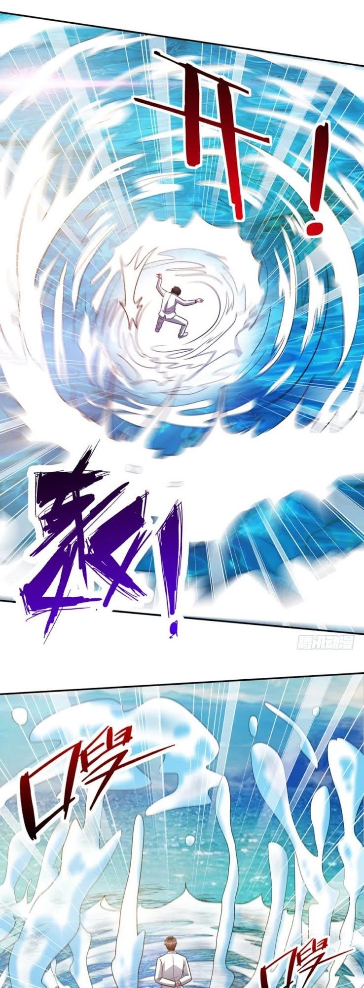 Trùng Sinh Chi Đô Thị Cuồng Tiên Chapter 37 - 14