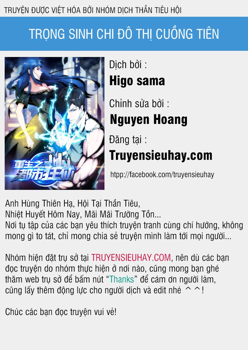 Trùng Sinh Chi Đô Thị Cuồng Tiên Chapter 38 - 1