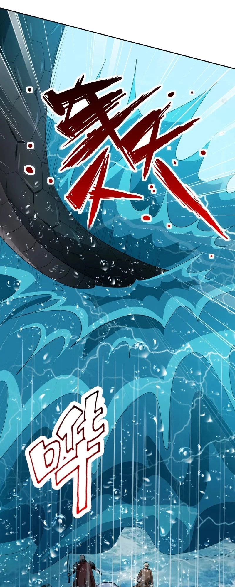 Trùng Sinh Chi Đô Thị Cuồng Tiên Chapter 38 - 38