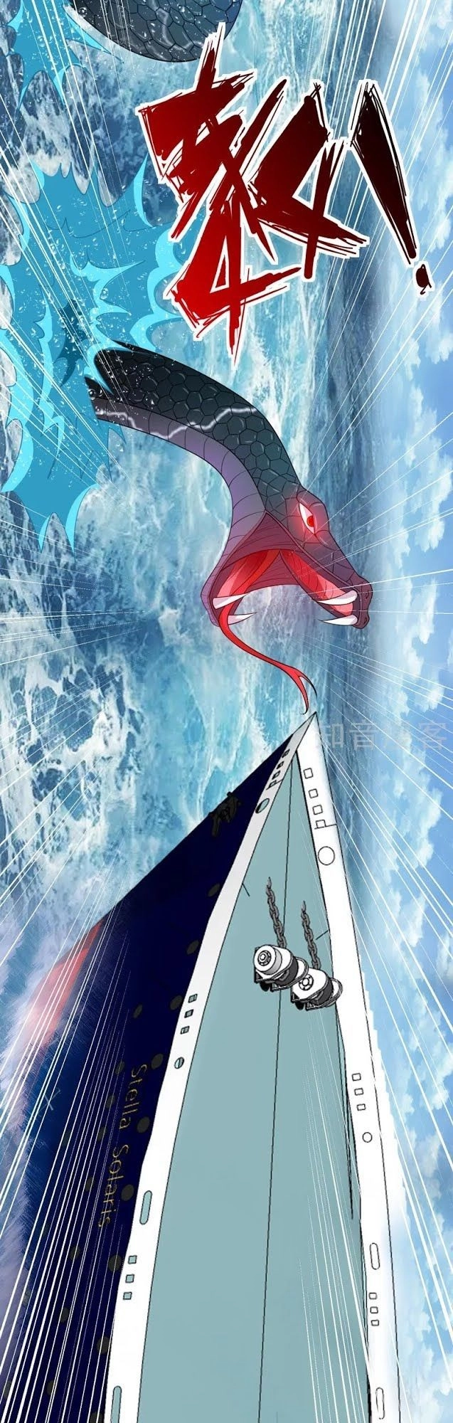 Trùng Sinh Chi Đô Thị Cuồng Tiên Chapter 38 - 42