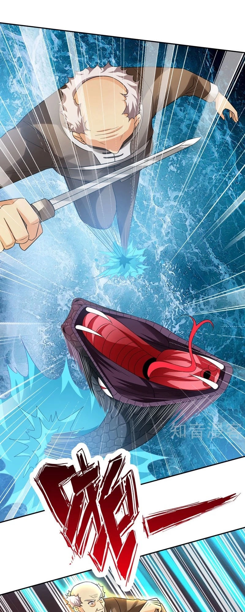 Trùng Sinh Chi Đô Thị Cuồng Tiên Chapter 39 - 8