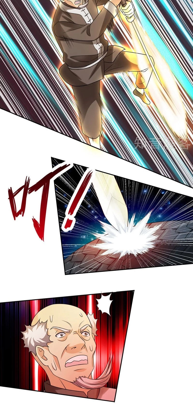 Trùng Sinh Chi Đô Thị Cuồng Tiên Chapter 39 - 9