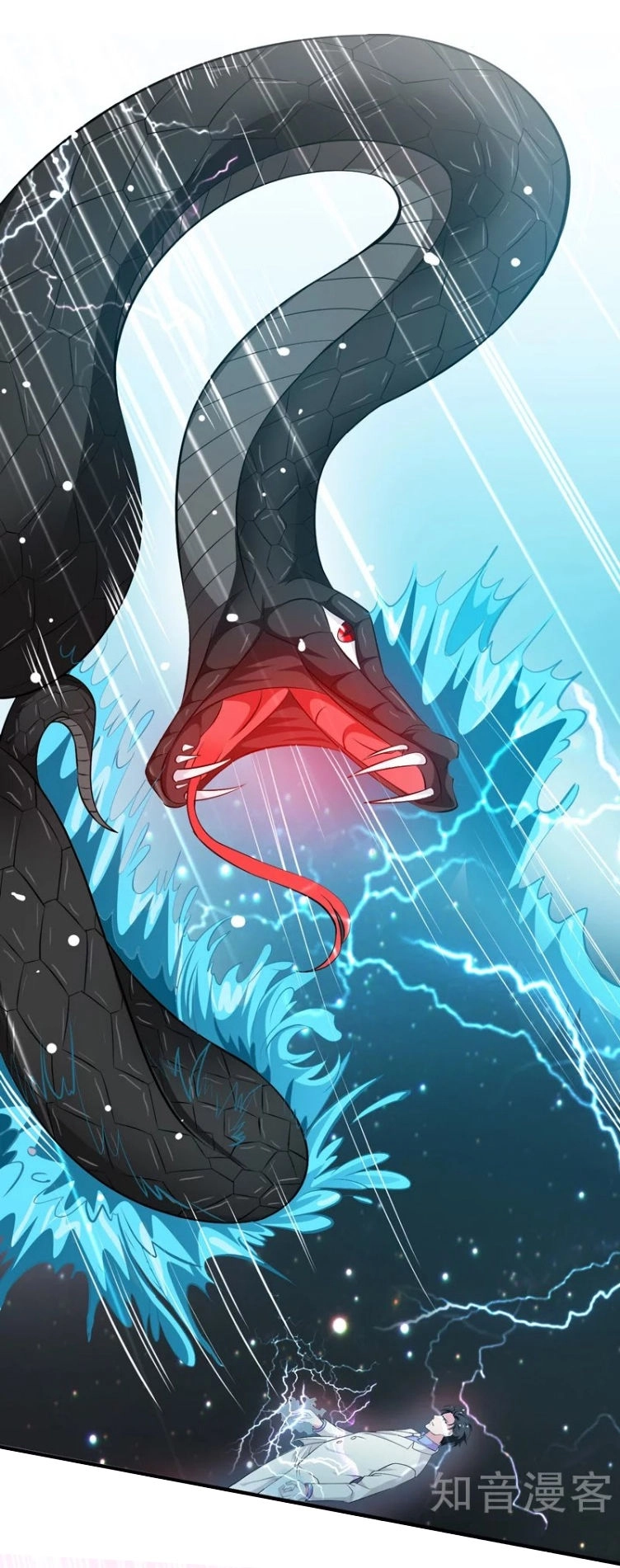 Trùng Sinh Chi Đô Thị Cuồng Tiên Chapter 40 - 28