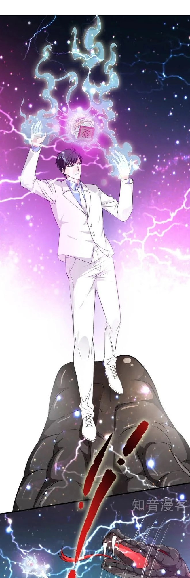 Trùng Sinh Chi Đô Thị Cuồng Tiên Chapter 40 - 36