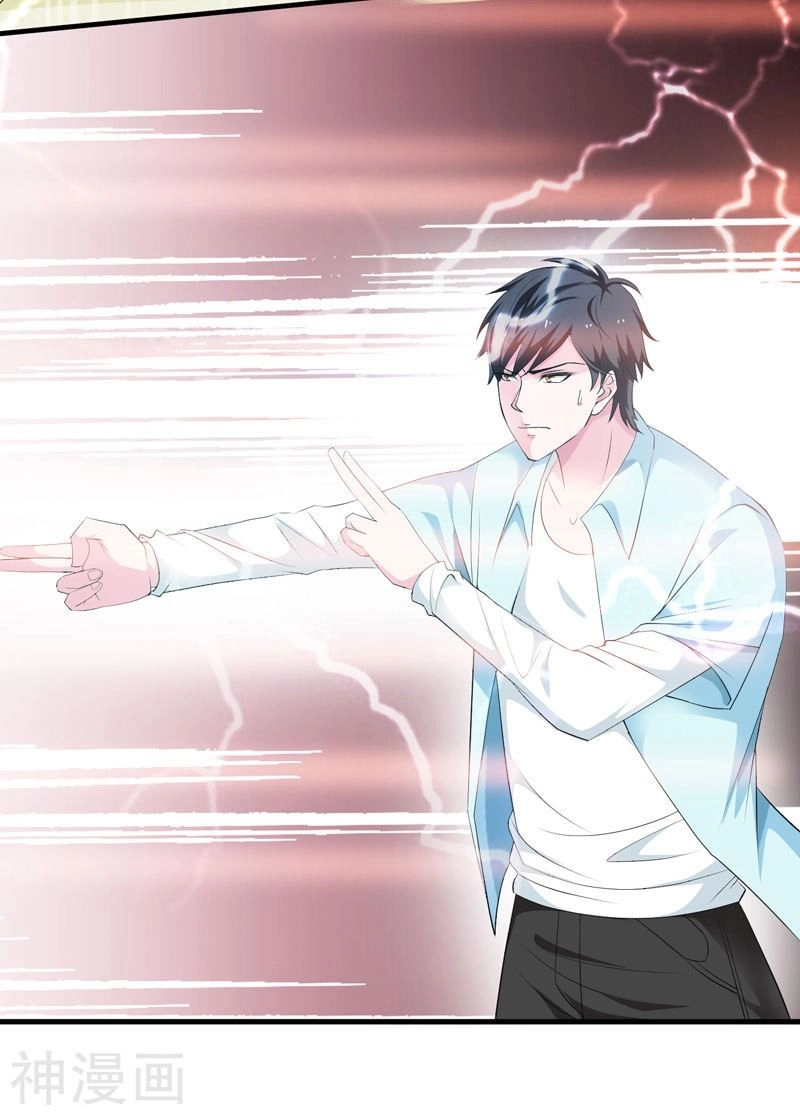 Trùng Sinh Chi Đô Thị Cuồng Tiên Chapter 43 - 3