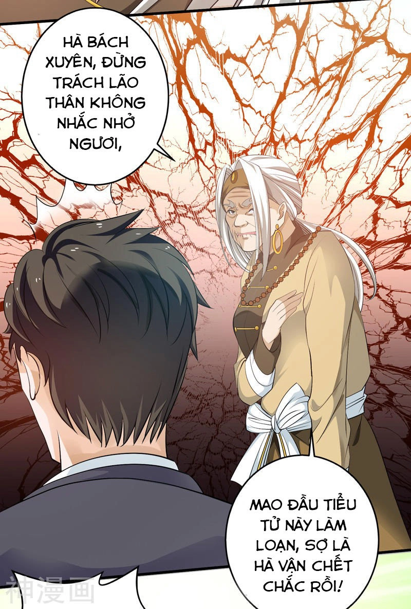 Trùng Sinh Chi Đô Thị Cuồng Tiên Chapter 43 - 5