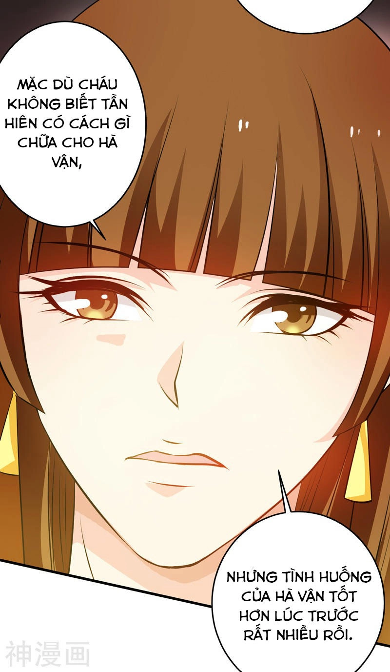 Trùng Sinh Chi Đô Thị Cuồng Tiên Chapter 43 - 9