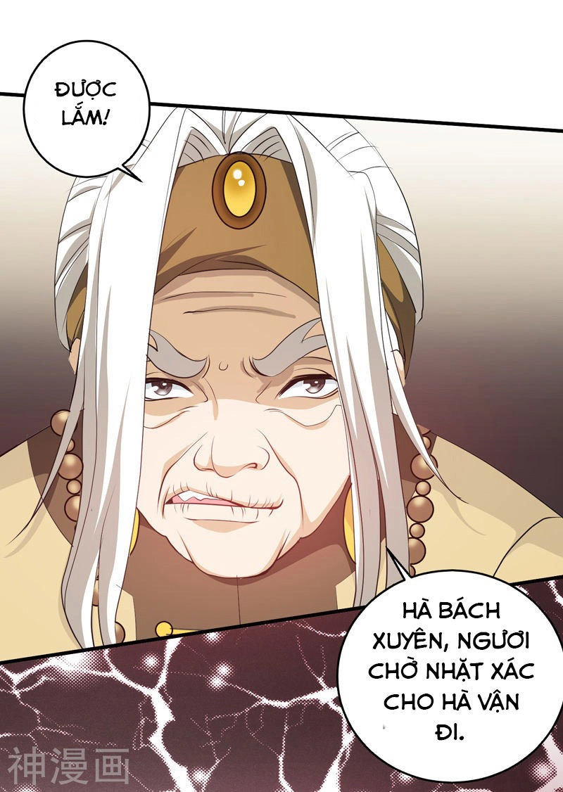 Trùng Sinh Chi Đô Thị Cuồng Tiên Chapter 43 - 11