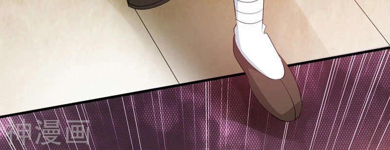 Trùng Sinh Chi Đô Thị Cuồng Tiên Chapter 43 - 16