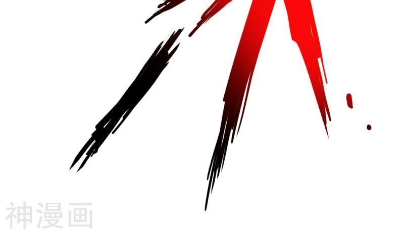 Trùng Sinh Chi Đô Thị Cuồng Tiên Chapter 43 - 27