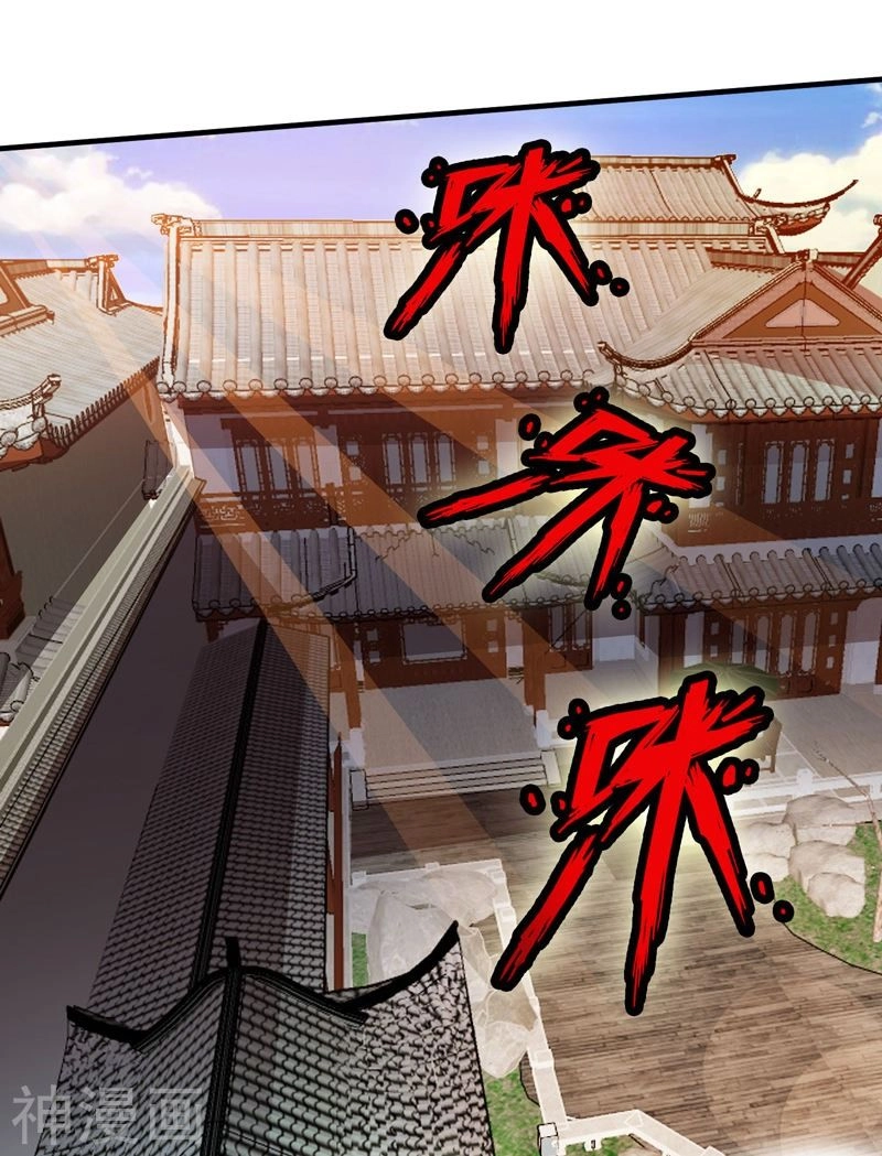 Trùng Sinh Chi Đô Thị Cuồng Tiên Chapter 43 - 28