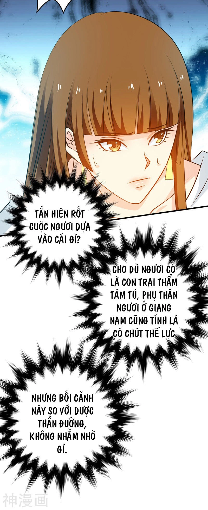 Trùng Sinh Chi Đô Thị Cuồng Tiên Chapter 43 - 36