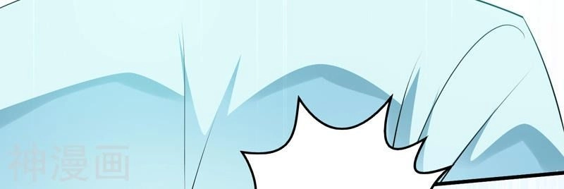 Trùng Sinh Chi Đô Thị Cuồng Tiên Chapter 43 - 38