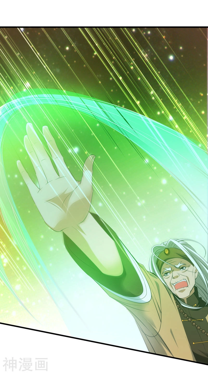 Trùng Sinh Chi Đô Thị Cuồng Tiên Chapter 44 - 1