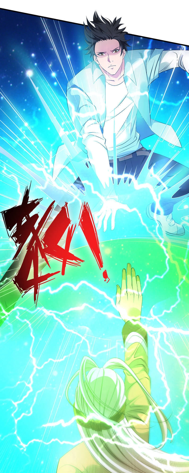 Trùng Sinh Chi Đô Thị Cuồng Tiên Chapter 44 - 2