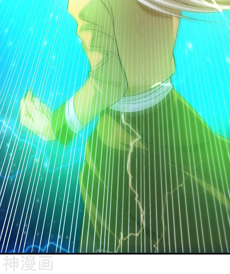 Trùng Sinh Chi Đô Thị Cuồng Tiên Chapter 44 - 3