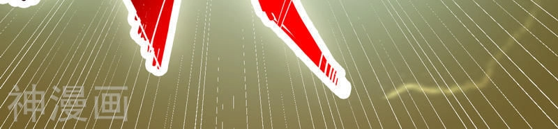 Trùng Sinh Chi Đô Thị Cuồng Tiên Chapter 44 - 13