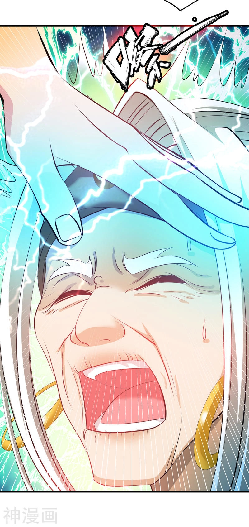 Trùng Sinh Chi Đô Thị Cuồng Tiên Chapter 44 - 26