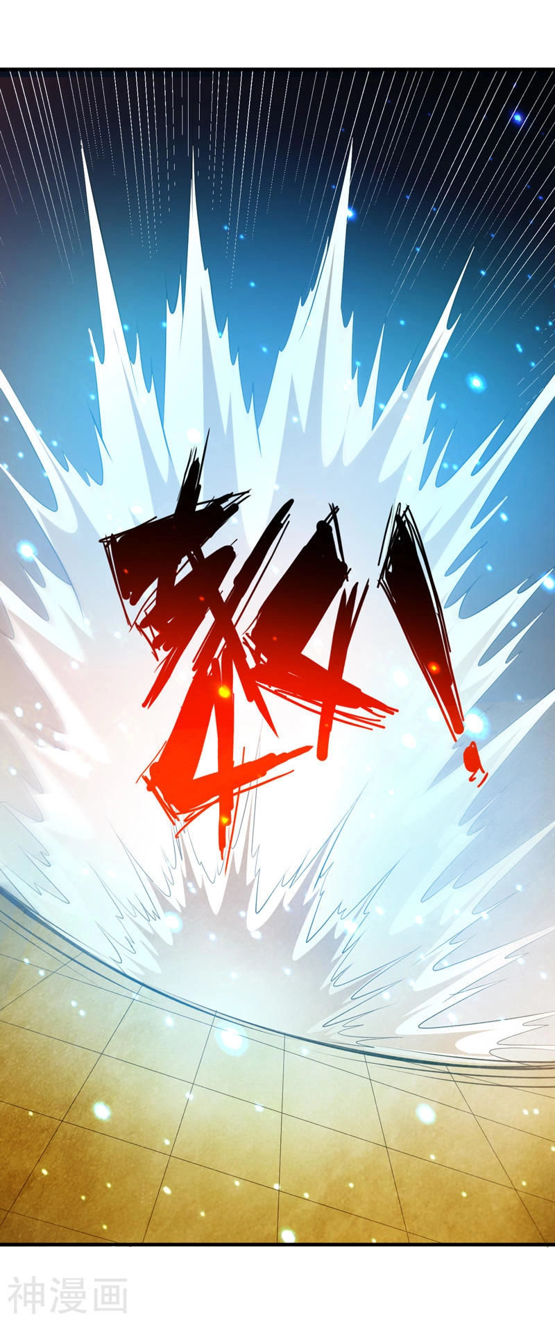 Trùng Sinh Chi Đô Thị Cuồng Tiên Chapter 44 - 27