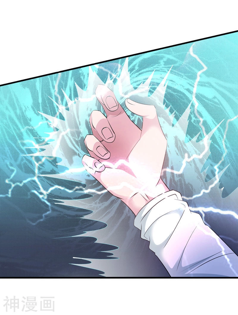 Trùng Sinh Chi Đô Thị Cuồng Tiên Chapter 44 - 35