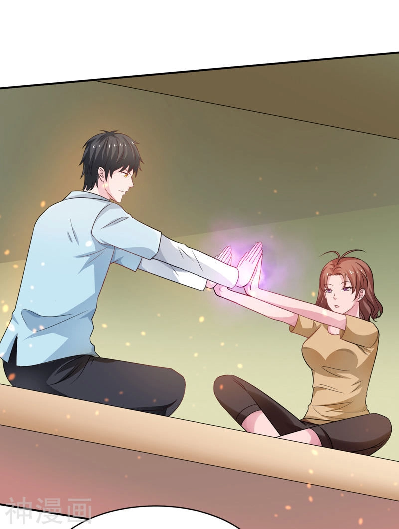 Trùng Sinh Chi Đô Thị Cuồng Tiên Chapter 45 - 13