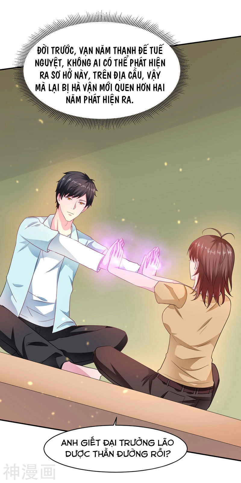 Trùng Sinh Chi Đô Thị Cuồng Tiên Chapter 45 - 19